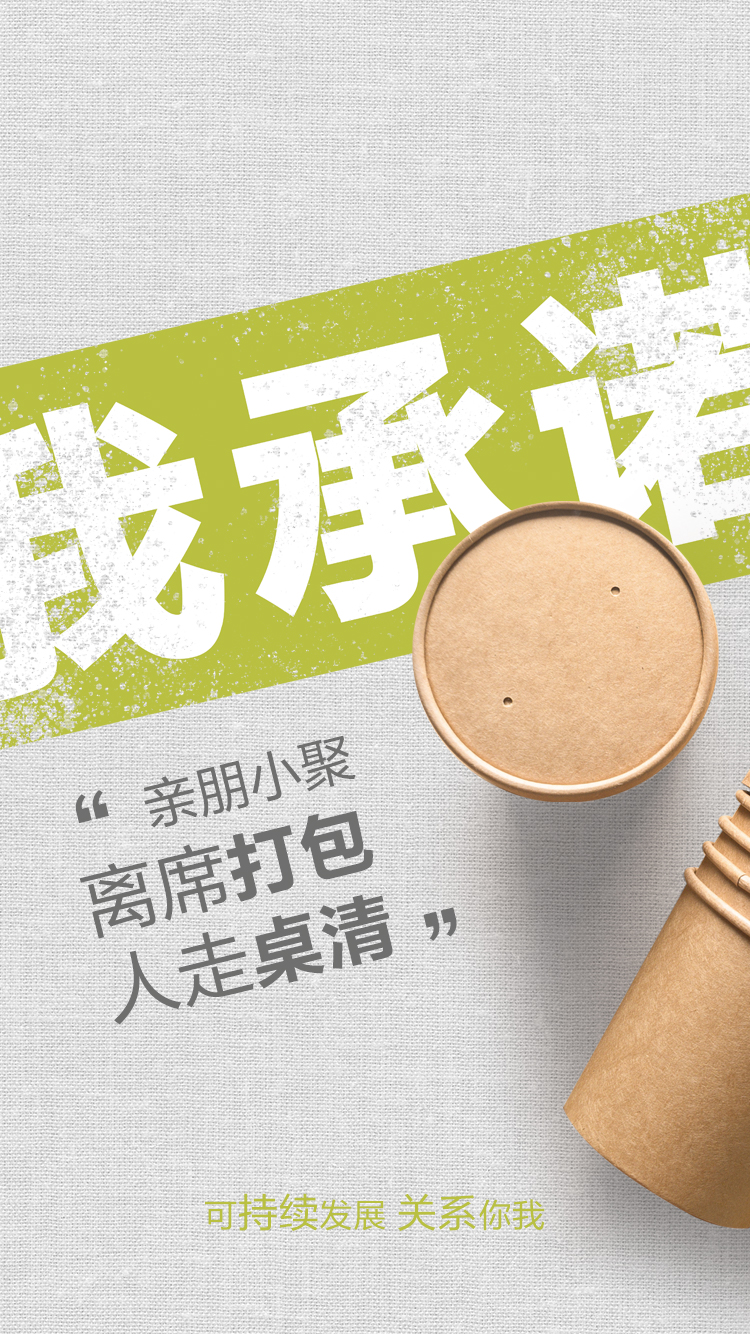 KY开元·(中国)集团-官网