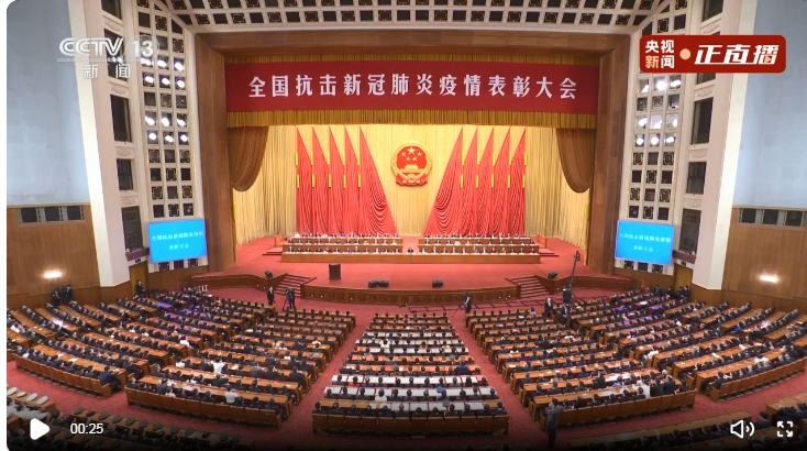 KY开元·(中国)集团-官网