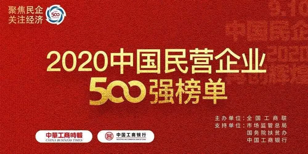 KY开元·(中国)集团-官网