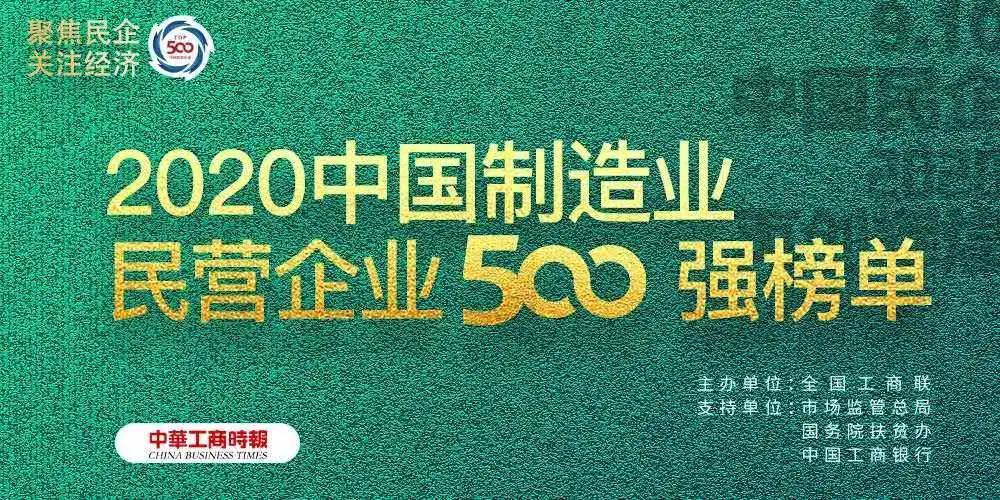 KY开元·(中国)集团-官网