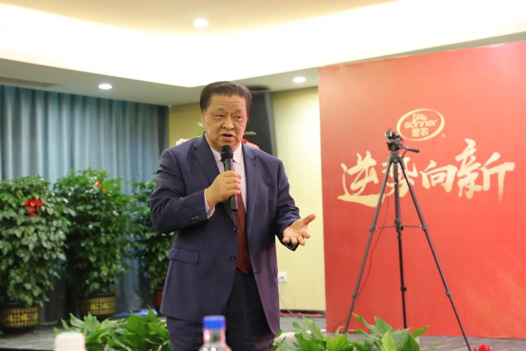 KY开元·(中国)集团-官网