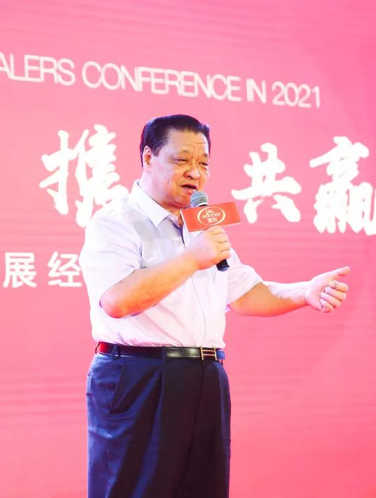 KY开元·(中国)集团-官网