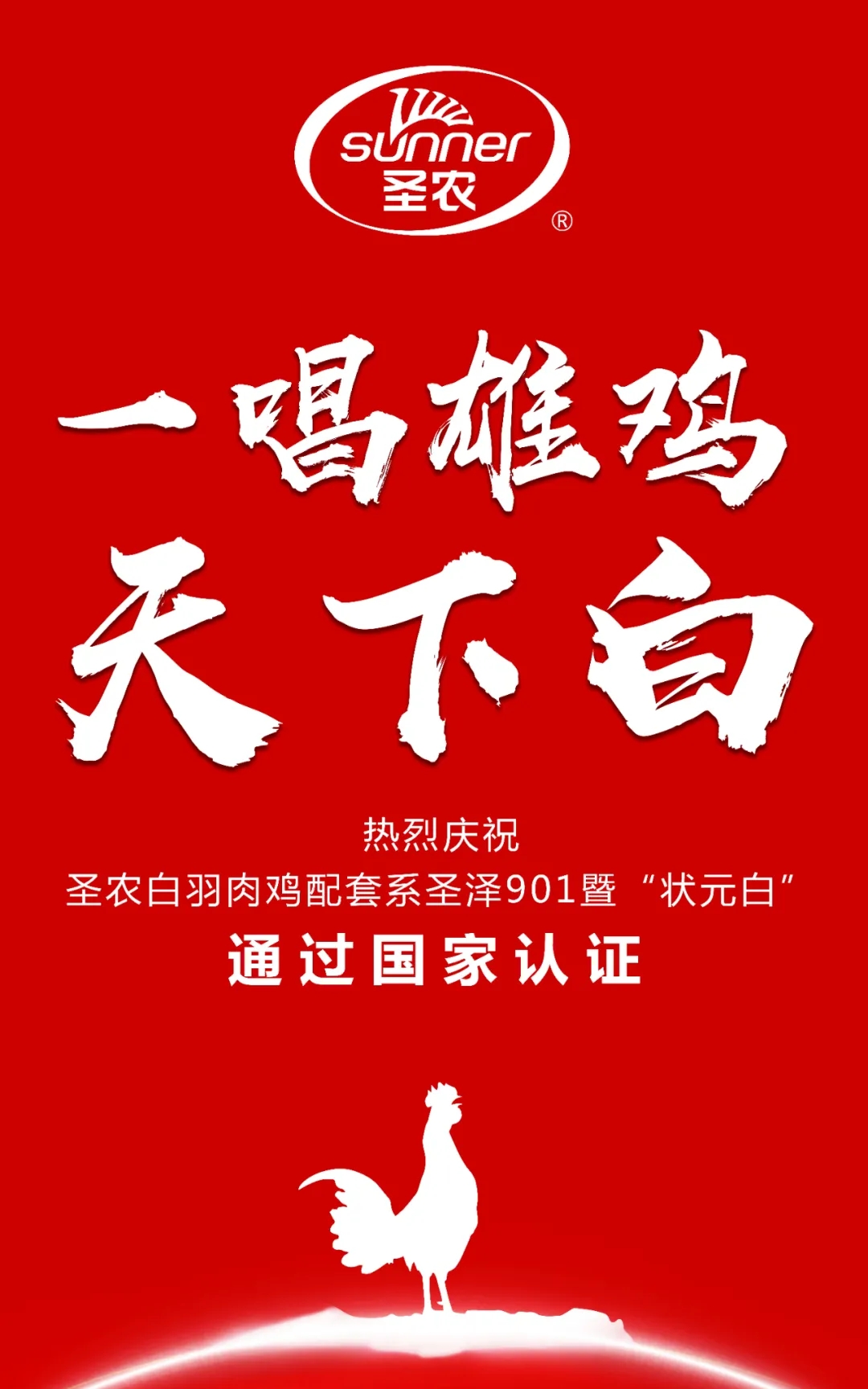 KY开元·(中国)集团-官网
