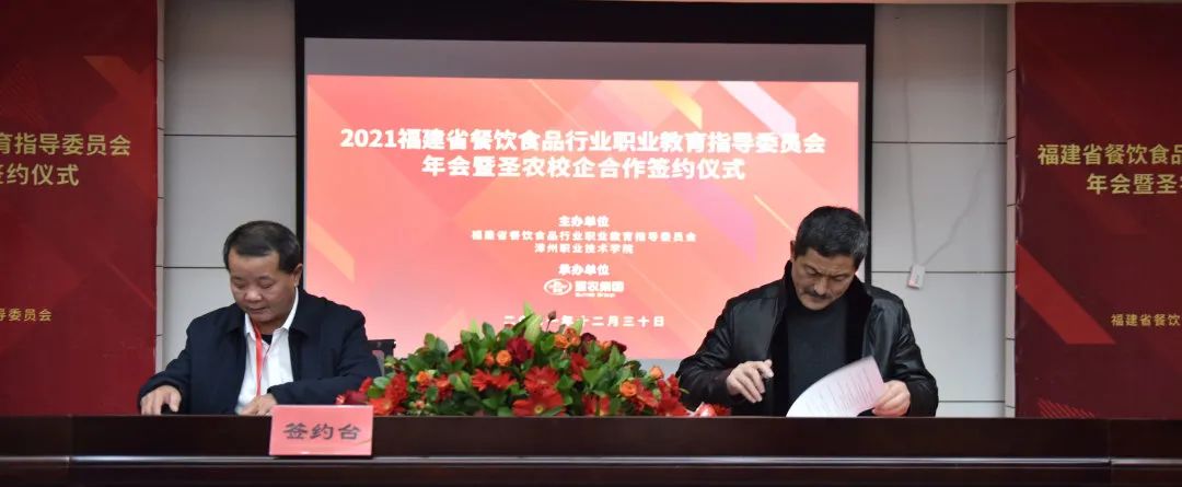 KY开元·(中国)集团-官网