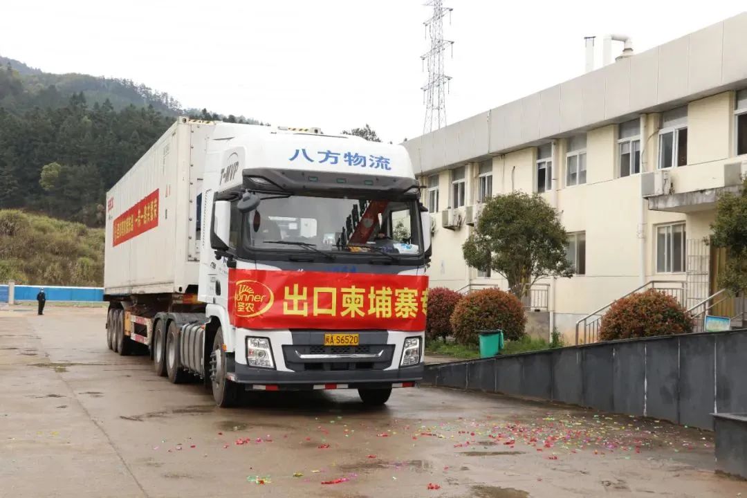 KY开元·(中国)集团-官网