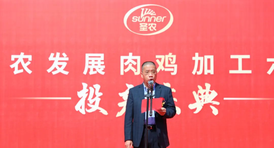 KY开元·(中国)集团-官网