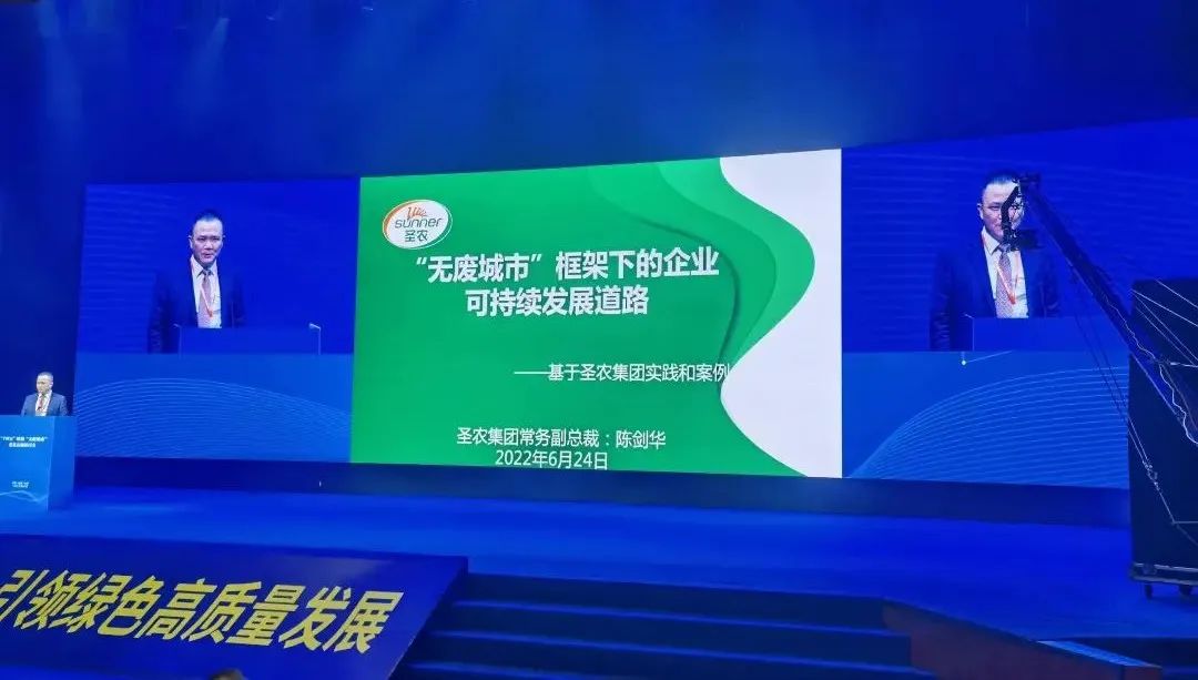KY开元·(中国)集团-官网