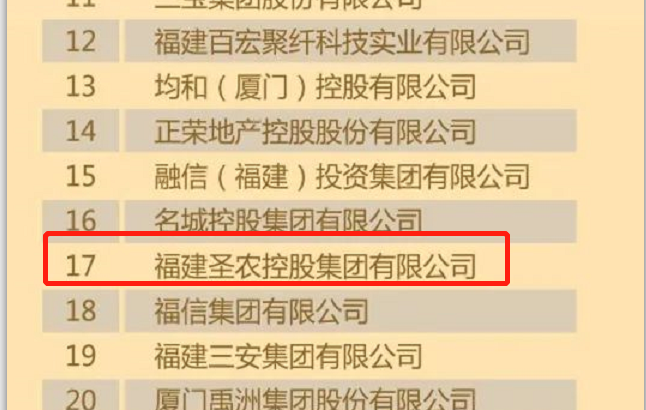 KY开元·(中国)集团-官网