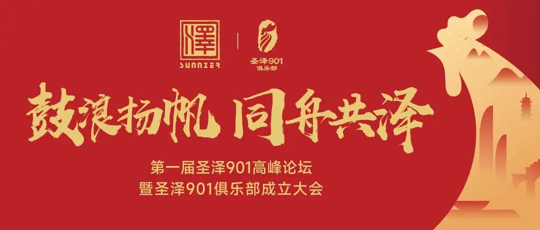 KY开元·(中国)集团-官网