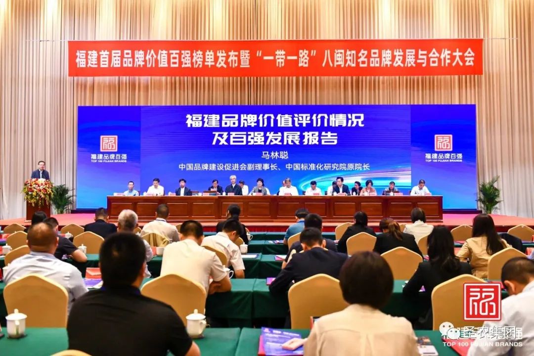 KY开元·(中国)集团-官网