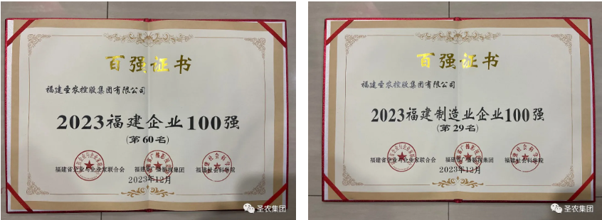 KY开元·(中国)集团-官网